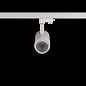 ART-FOCUS66 N LED светильник с регулируемым углом на основании   -  Накладные светильники 